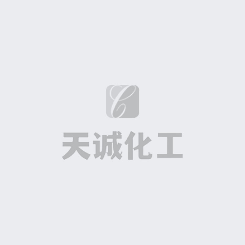 粘土防膨剂
